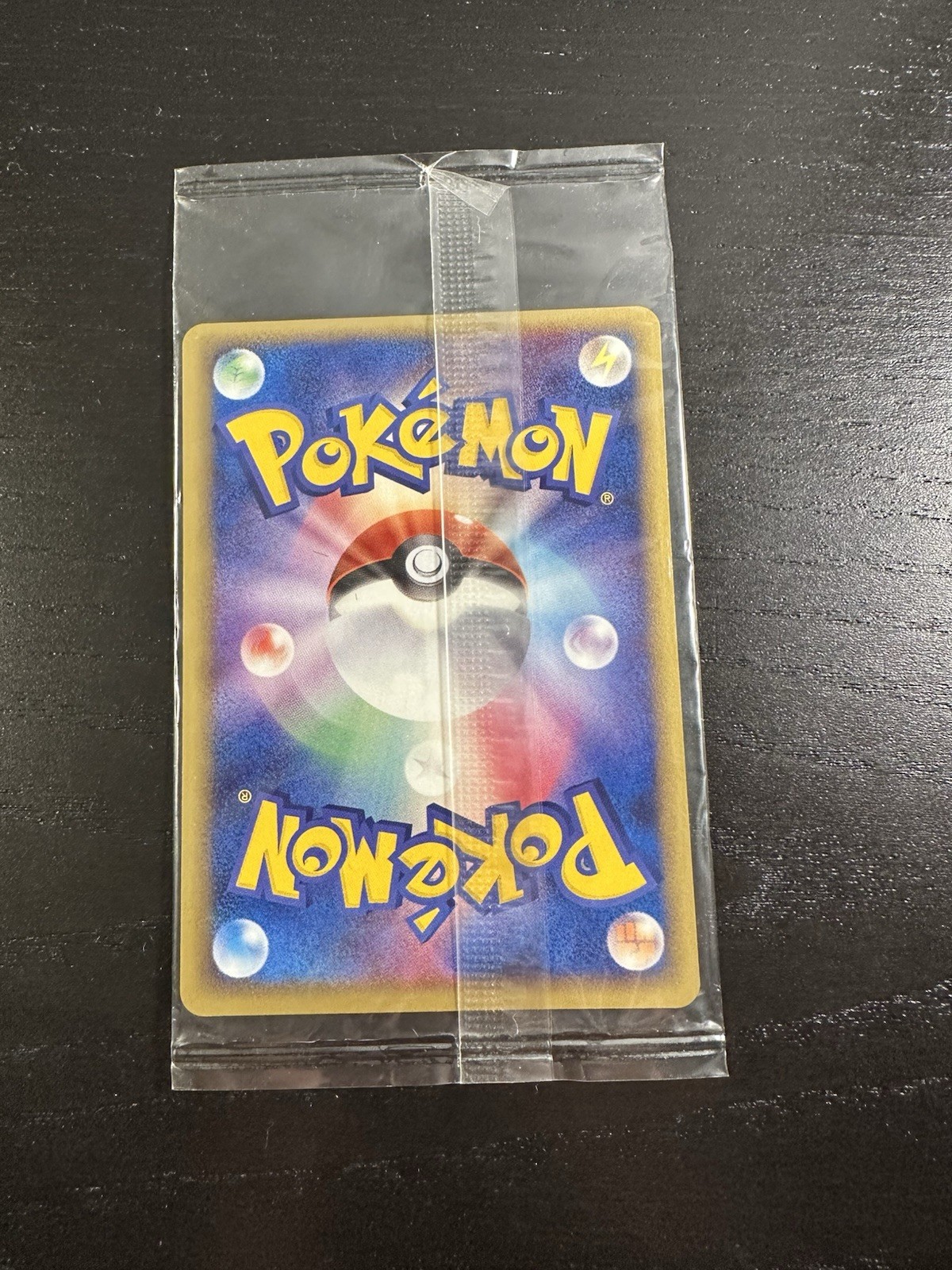 Tauros 049/PCG-P Pokepark Grand Opening 2005 Japanese Pokemon Card Sealed