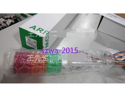 1pcs New   three-layer signal light LEUT-24-3 @zx