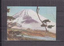 JAPAN, MOUNT FUJI IN WINTER, JAPAN TRAVEL BUREAU, c1950 ppc., unused, trimmed.