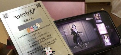 Identity V 3rd Anniversary Offline Pack Photographer Joseph D.M