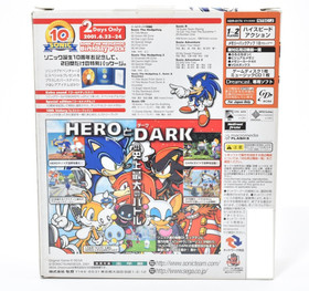 Lot 2 Sega Dreamcast Sonic Adventure Birthday Pack 10th LE Box 2games Set Japan