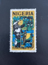 Nigeria 1973 - SG#287 - Argungu Fishing Festival Postage Stamp