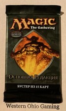 surging sparks sealed booster box Booster Box, Surging Sparks, factory sealed, 36-packs – Gargoyle Games