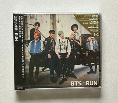 BTS RUN CD ５枚セット販売 Run (Japanese Version) by BTS (CD, 2015) for sale online | eBay