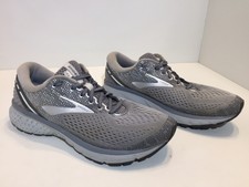 brooks beast 11 womens silver