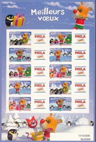 Custom France Stamp F3986B ** Greetings 2006 Logo PHILA 2000 Ref FJK 238