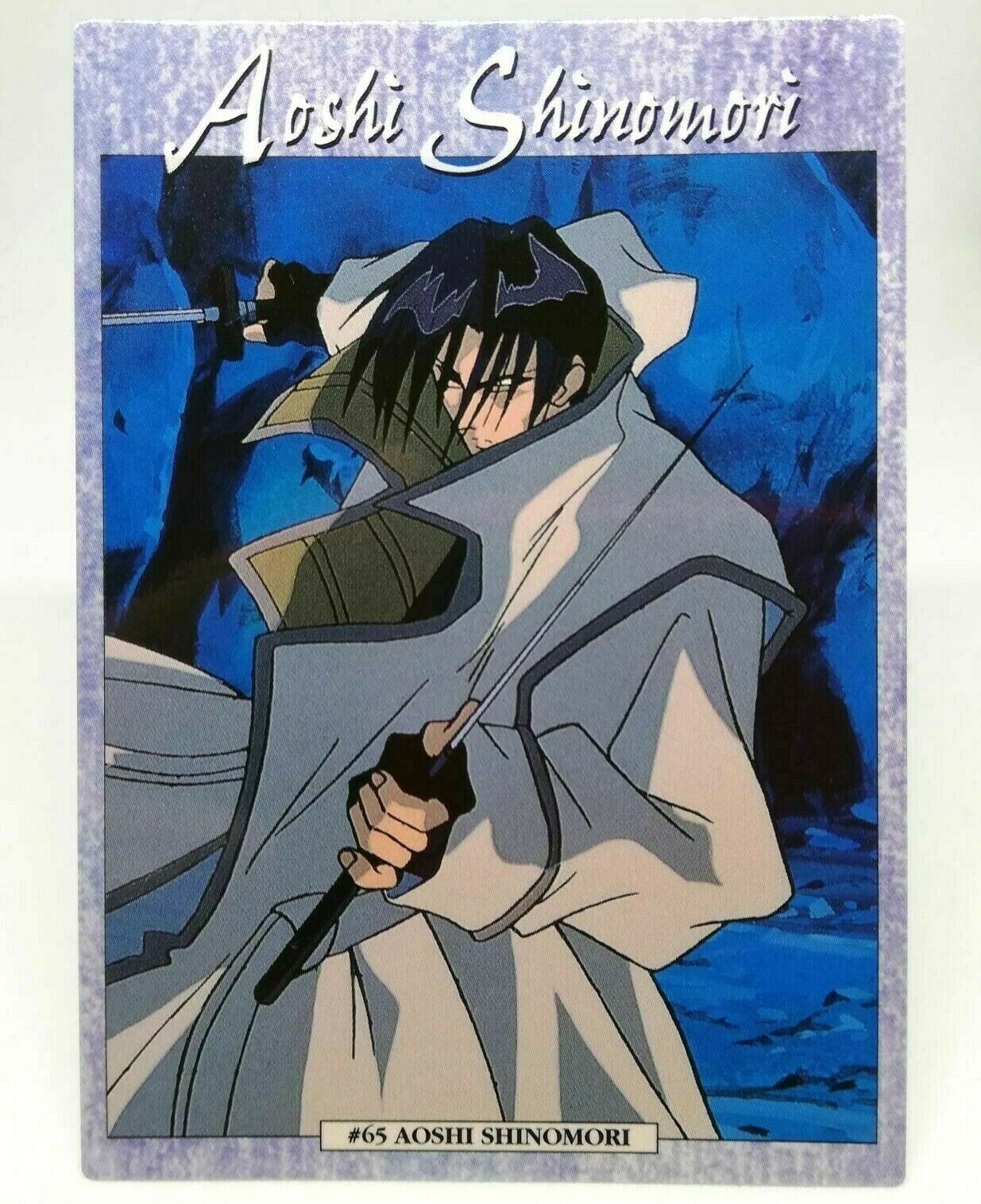 67 Aoshi Shinomori Rurouni Kenshin Samurai X Card DASS Masters JUMP MAGAZINE