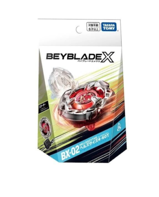 BEYBLADE X BX-00レオンクロー5-60P ヘルズサイズ4-60T Beyblade X | BX-00 Gold Leon Claw 5-60P - B4 Limited Takara Tomy