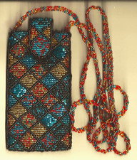 BEAUTIFUL MULTICOLORED GLASS BEADED PURSE  HANDLE MAGNETIC SNAP  PRISTINE