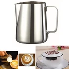 600ml Stainless Steel Jug Coffee Milk Frother Frothing Metal Pitcher Silver UK