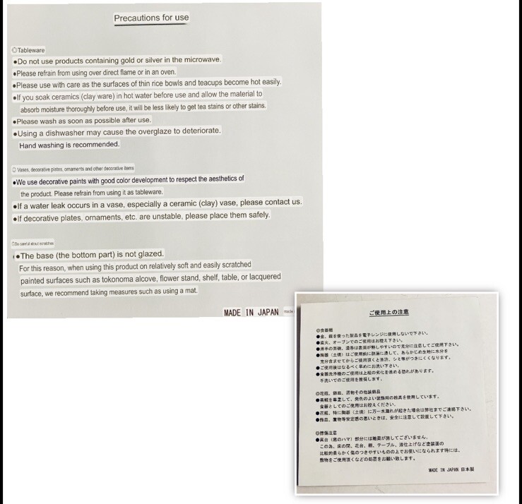 Disney x Kutani Ware Collectible Plate - Sleeping Beauty, Limited Ed US SELLER