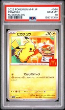 2025 POKEMON JAPANESE M-P PROMO MCDONALD'S 020 PIKACHU PSA 10