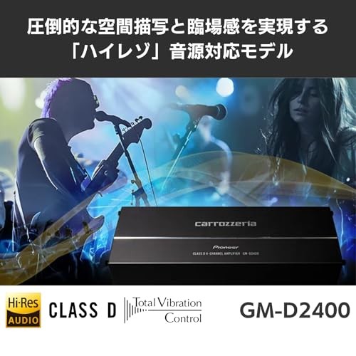 Pioneer GM-D2400 100W x 4 Bridgeable Power Amplifier Carrozzeria