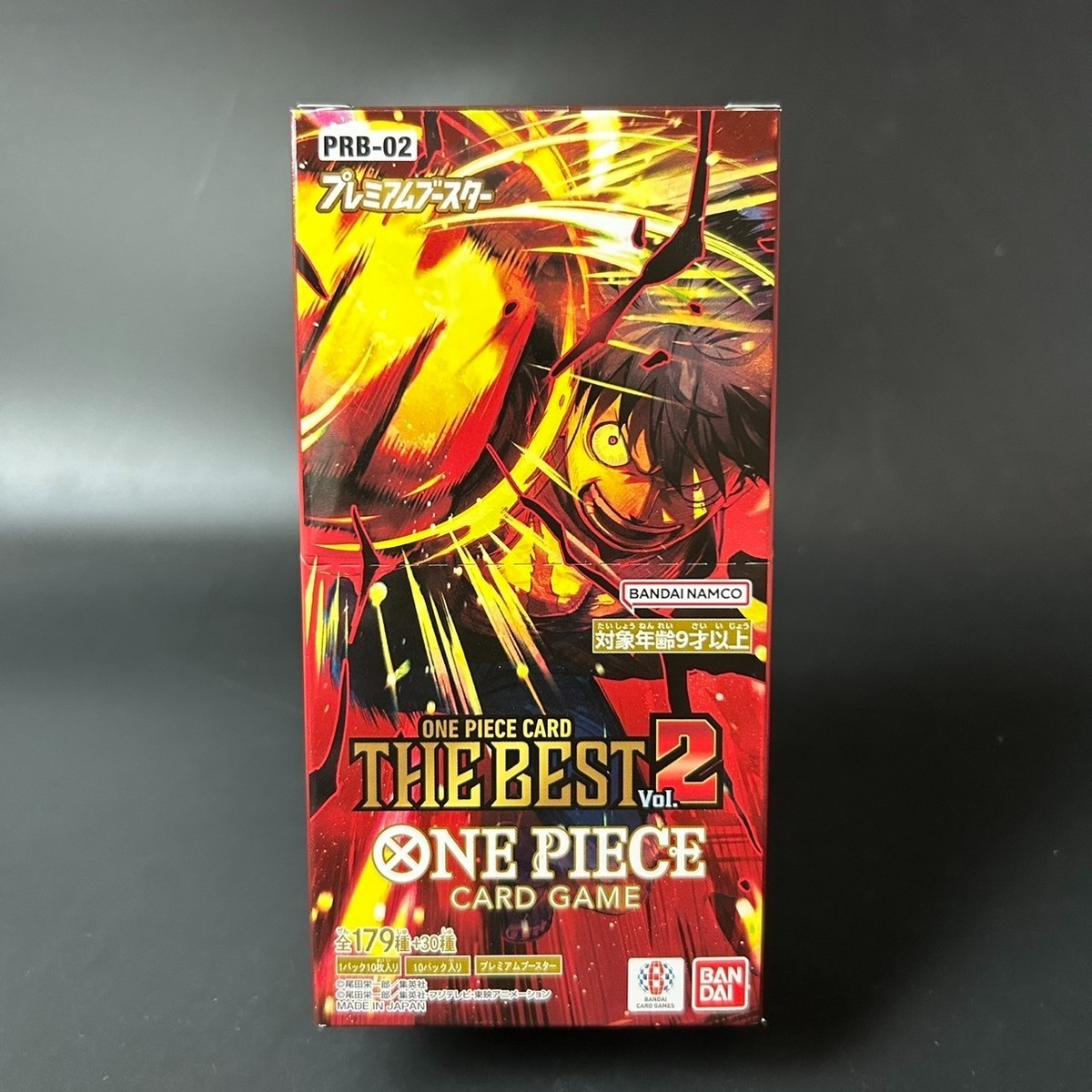 【新品未開封】ONE PIECE THE BEST vol.2 【PRB-02】 BANDAI ONE Piece Card Game The Best Vol.2 (PRB-02) Booster