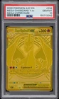 2026 POKEMON ASC EN-ASCENDED HEROES MEGA HYPER RARE MEGA CHARIZARD Y EX PSA 10
