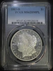 1883 O Morgan Silver Dollar PCGS MS62DMPL Strong Flashy Mirrors