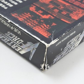 VERTICAL FORCE Virtual Boy Nintendo 1841 vb