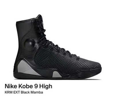 ✓ Nike Kobe IX 9 Elite High KRM EXT Black Mamba SIZE 9 | Lakers