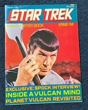 VTG Star Trek Giant Poster Book Voyage Five #5 Spock Kirk Vulcan Mind Planet NM