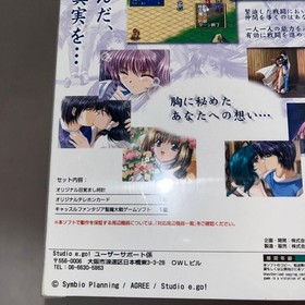 item Castle Fantasia Holy DemBattle Dreamcast Japan YA