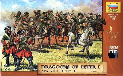 Zvezda 1/72 8072 Dragoons of Peter I The Great 1701/21 (19 Figures