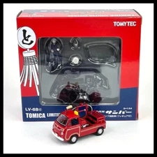Tomica Limited Vintage LV-68c Subaru Sambar Pump Fire Engine W/ Figure TOMYTEC