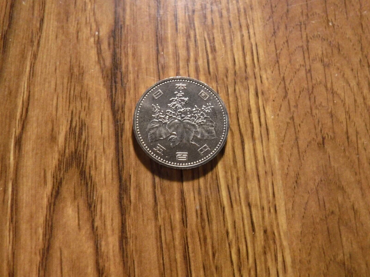 日本 500硬貨 楽天市場】【 ミャクミャク 】 大阪万博 500円 記念硬貨 令和7年