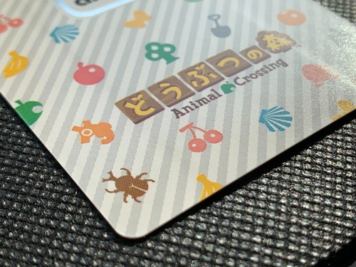 Mr. Resetti 006 amiibo Animal Crossing Series 1 Japanese Card Game NINTENDO - Picture 11 of 14