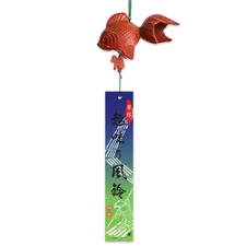 Japanese Wind Chime Bell Nambu Cast Iron Orange Kingyo Goldfish Made in Japan