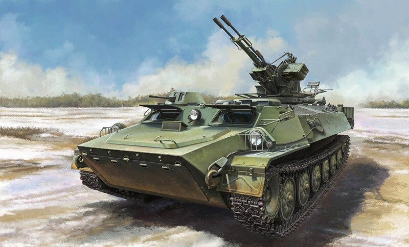 Trumpeter 1/35 MT-LB with zu-23-2 #09618 #9618 📌 New Rel.📌Listed