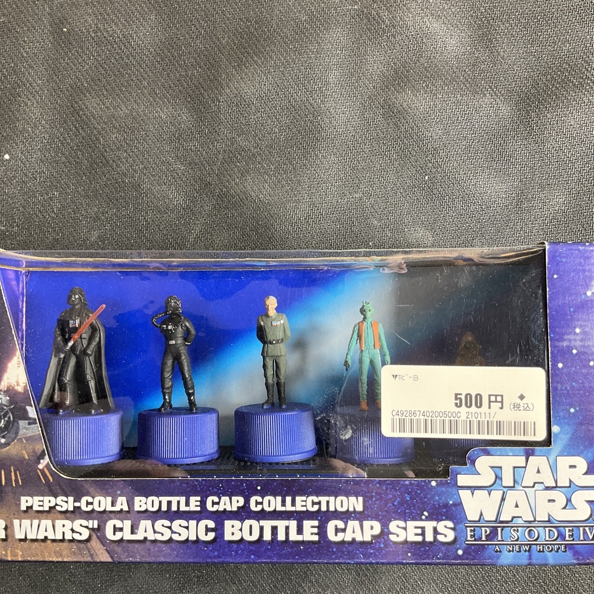 2002 Pepsi-Cola Star Wars Episode IV Bottle Caps Set No.2 | eBay