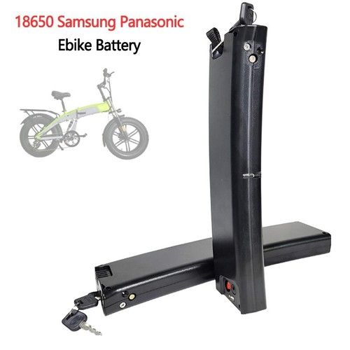 Batterie Vélo Électrique 36V Sur