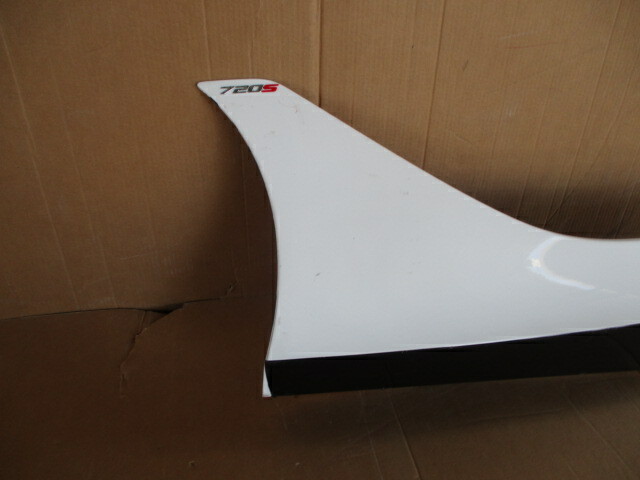 McLaren 720s LH Rocker Panel / Front Fender - 