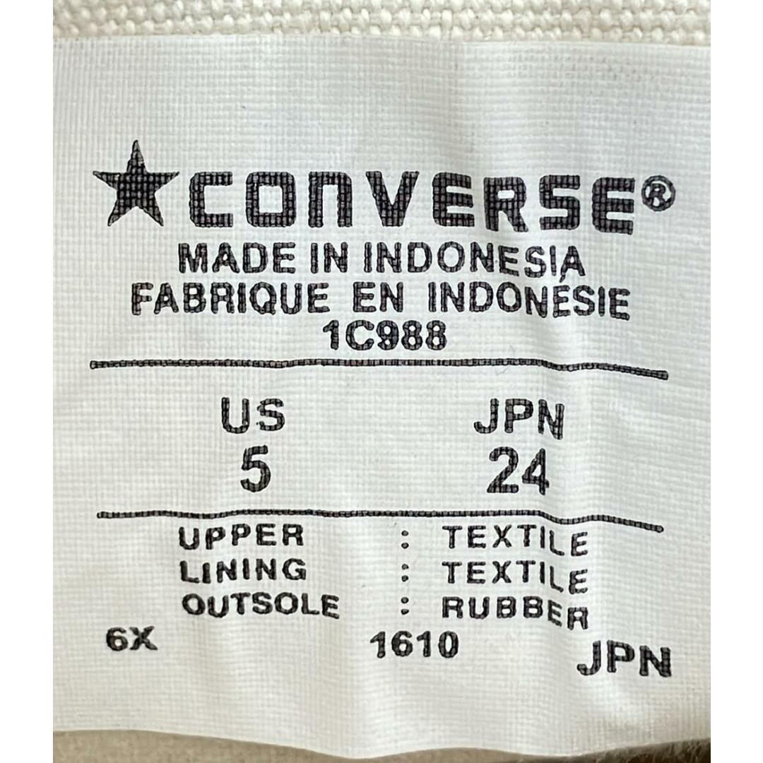 SAOLA Sneakers alte Converse donna taglia 24 dettagli danni ・Suola superficiale: sporco 5