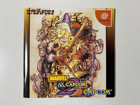 Marvel vs. Capcom 2 Sega Dreamcast Japan