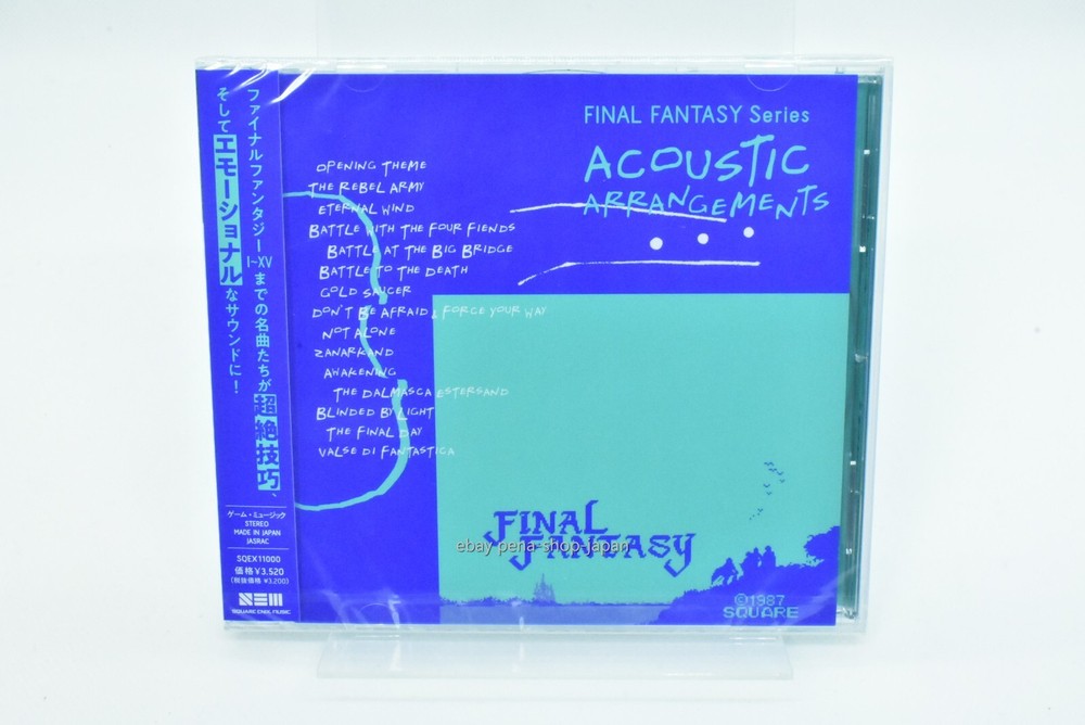 FINAL FANTASY Series ACOUSTIC ARRANGEMENTS JAPAN CD