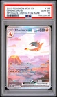 2023 POKEMON MEW EN-151 SPECIAL ILLUSTRATION RARE #199 CHARIZARD EX PSA 10