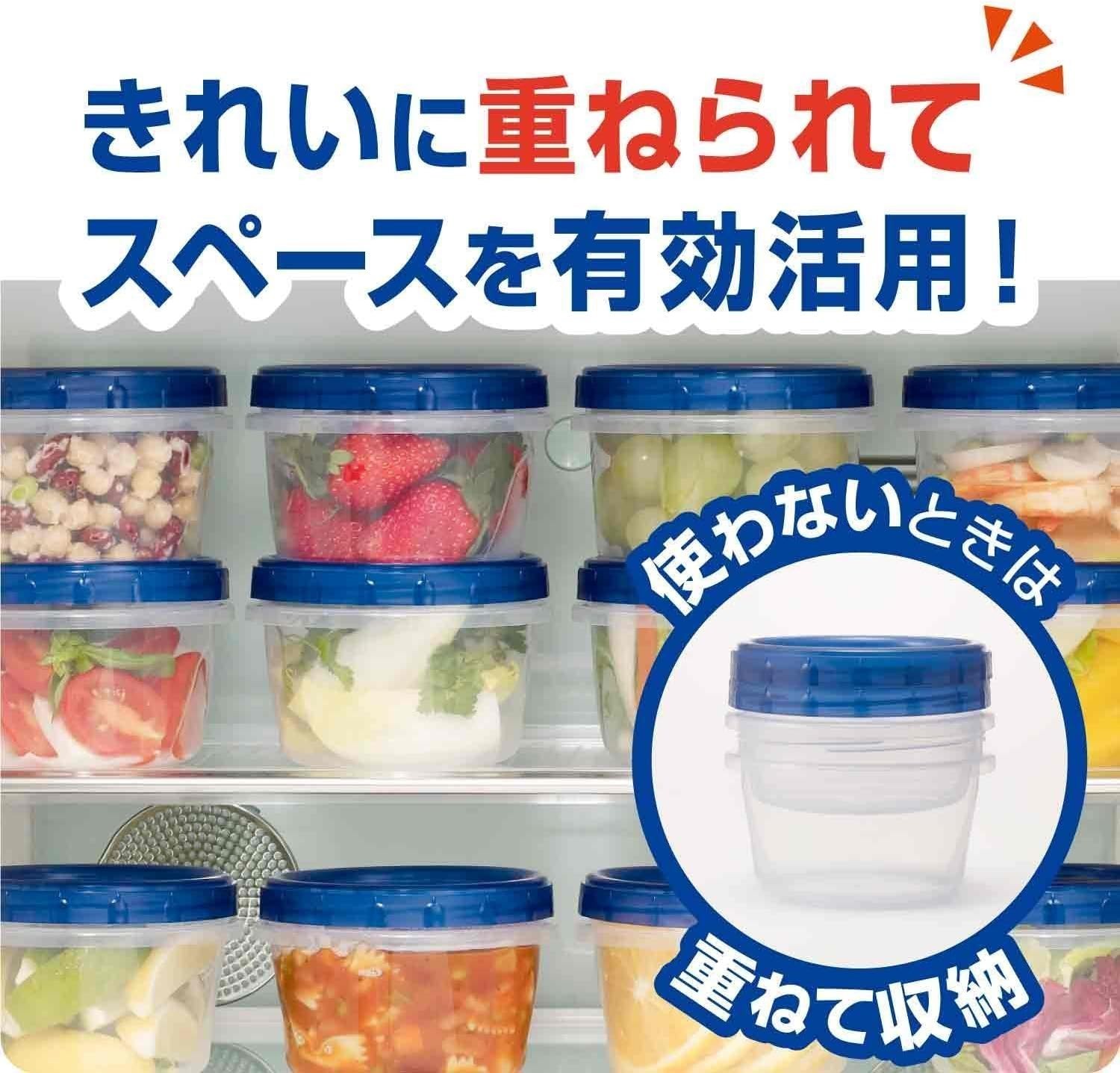 Ziploc Screw Lock 473ml 2-pack x 4 Set Microwave Safe From Japan