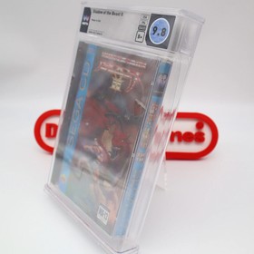 Sega CD Game SHADOW OF THE BEAST II 2 - WATA GRADED 9.8 B+ NEW & Factory Sealed!