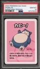Pokemon Snorlax Old Maid Super High Tension Japanese PSA 10 Gem Mint
