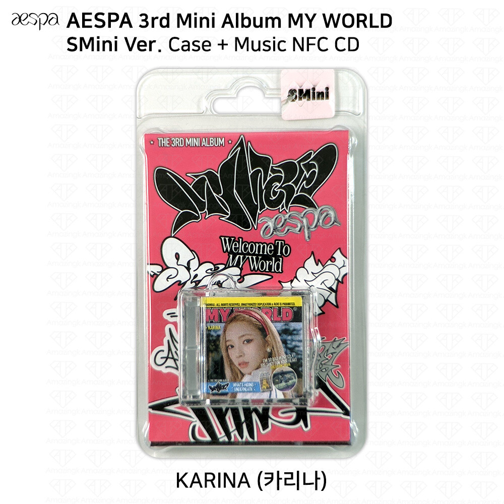 Aespa 3rd Mini Album MY WORLD Official Photocard KARINA WINTER