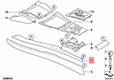 Genuine BMW Hybrid X5 Decorative Strip Aluminium CENTRECONSOLE 