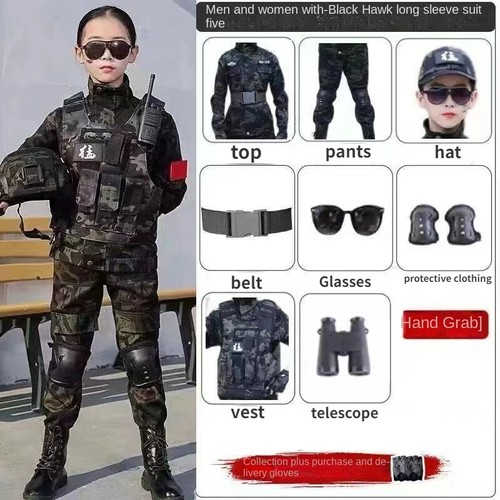 Children's Special Forces Combat Uniform New Camouflage Training Suit Black Suit - Picture 11 of 27