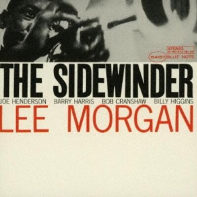 The Sidewinder Complete limited edition / Tower Records only