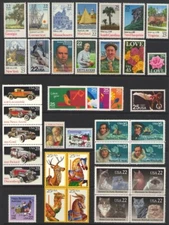 1988 U.S. COMMEMORATIVE YEAR SET *39 STAMPS* MINT-NH