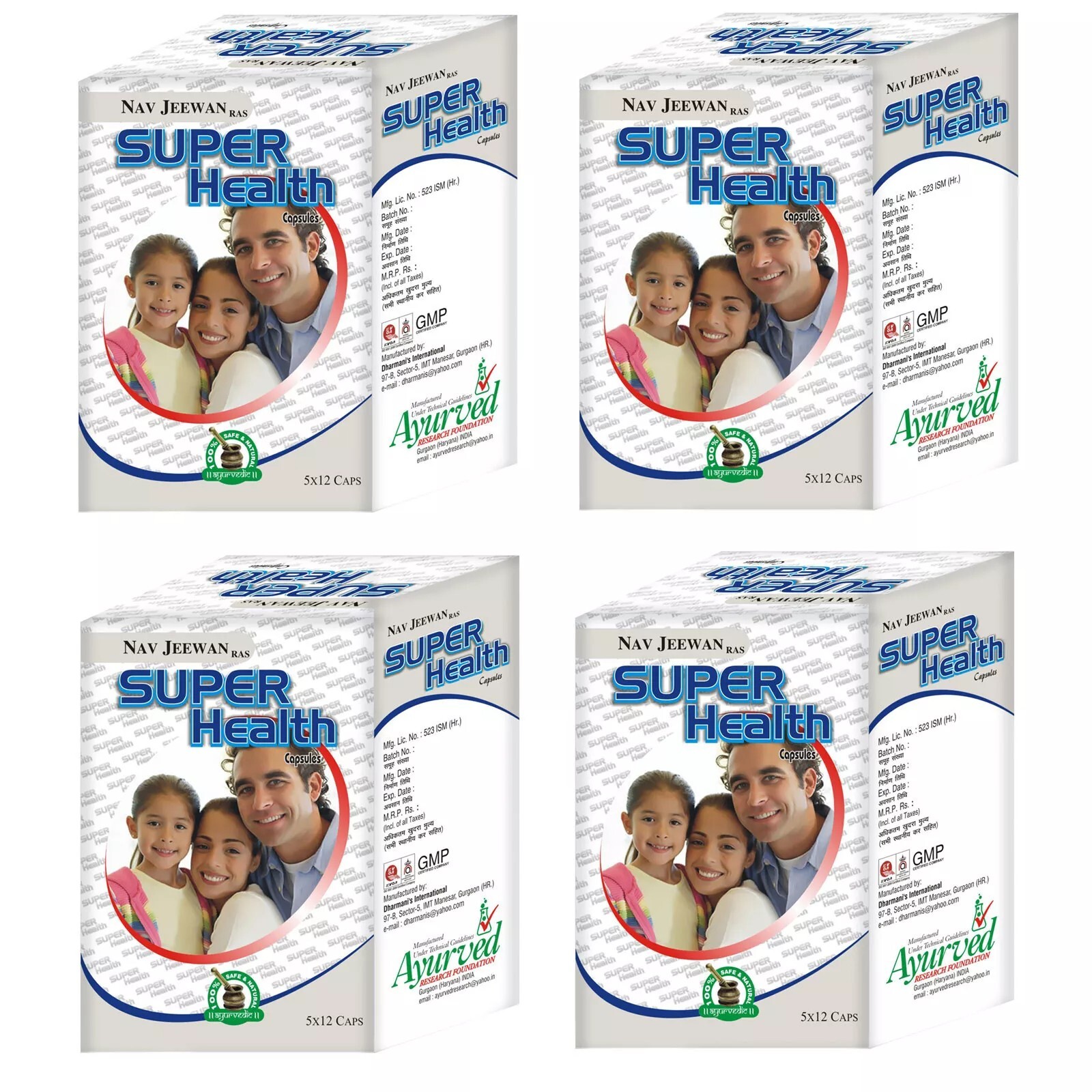 Natural Weight Gain Supplement Fat Gainer Muscle Builder Men Women 240 Pill 60X4