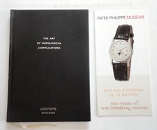 2005/2006 Wempe The Art Of Horological Complications GMT + Patek Philippe Museum