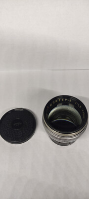 objektiv jupiter 3