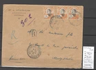 Indochina - Entire Letter Office of PHNOM PENH - 1922 - Cambodia