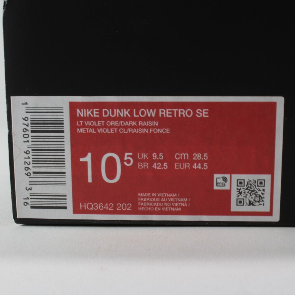 Nike Dunk Low Retro SE Light Violet Ore Purple HQ3642-202 Nike Dunk Low Retro SE Light Violet Ore Purple HQ3642-202